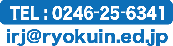 0246(25)5341 FAX.0246(25)6347